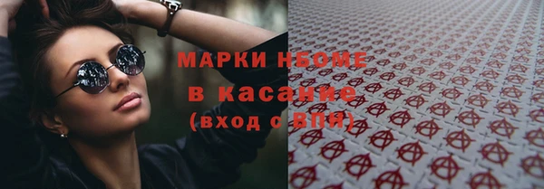 мяу мяу мука Алексин