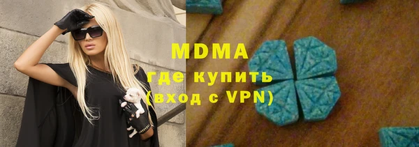 сатива Алзамай