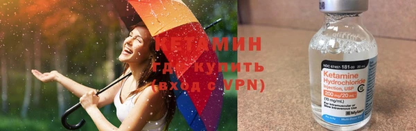 мяу мяу мука Алексин