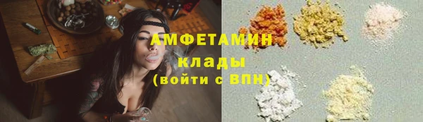 мяу мяу мука Алексин