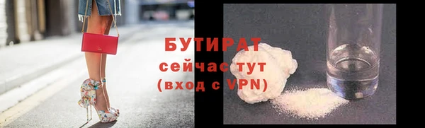 мяу мяу мука Алексин