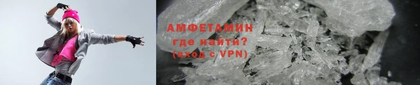 ГАЛЛЮЦИНОГЕННЫЕ ГРИБЫ Алексеевка
