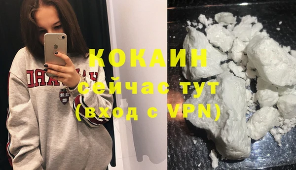 мяу мяу мука Алексин