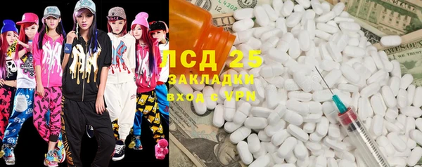мяу мяу мука Алексин