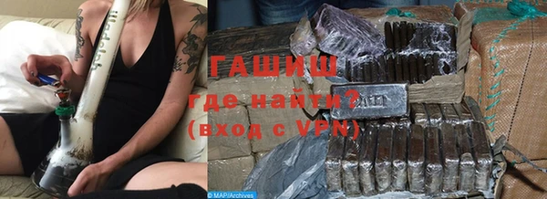 мяу мяу мука Алексин
