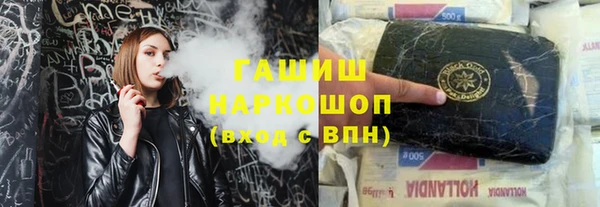 сатива Алзамай