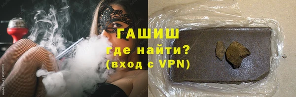 сатива Алзамай