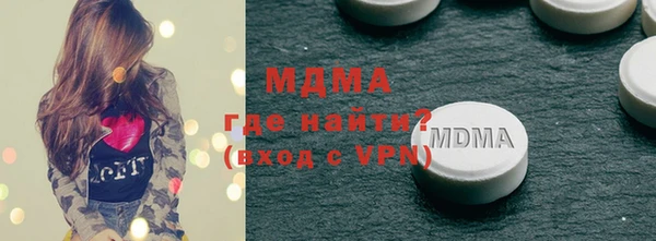 мяу мяу мука Алексин