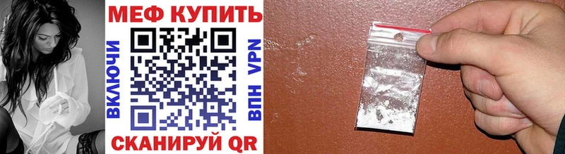 сколько стоит  Аргун  МЕФ 4 MMC 